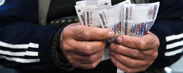 Пущинские пенсионеры получают денежную компенсацию в 1000 рублей