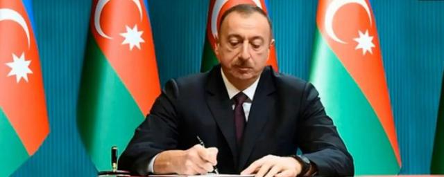 Алиев поручил создать в Карабахе международный аэропорт
