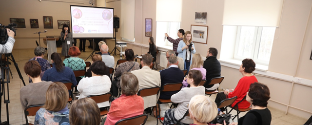 В Раменском прошла открытая научно-практическая конференция «Во славу живших! В назидание живущим!»