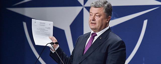 Порошенко заявил, что Украина не вступит в НАТО в 2018 году