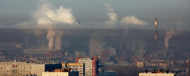 В Челябинске зафиксировали превышение вредных веществ в атмосфере