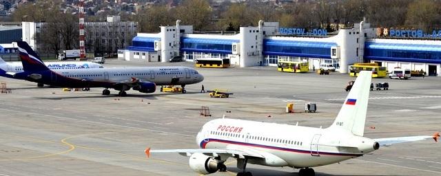 Прямой авиарейс из Ростова в Новосибирск откроют в конце апреля