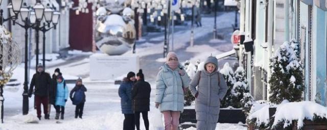 Синоптик Тишковец предупредил о полуметровых сугробах в Москве из-за циклона «Надя»