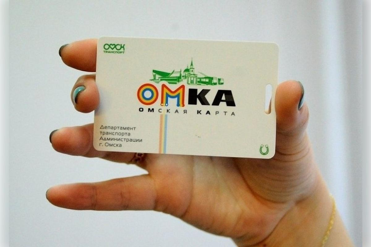 В Омске подорожают проездные билеты