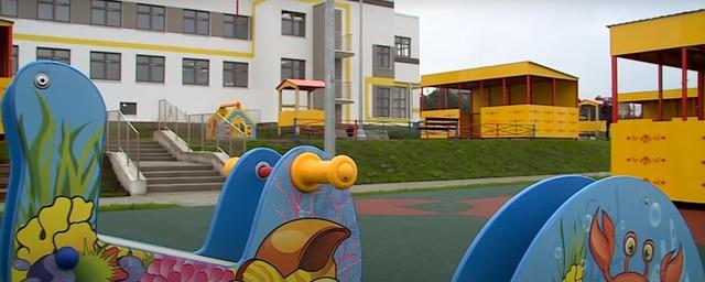 В Севастополе до конца 2022 года сдадут новый детский сад в районе 5 км Балаклавского шоссе