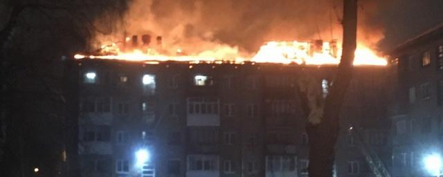 В одном из районов Перми ввели режим повышенной готовности из-за пожара