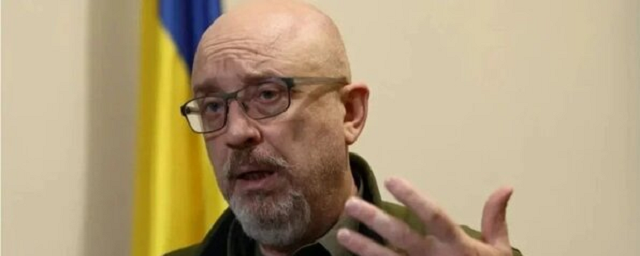 Министр обороны Украины Резников назвал переоцененным ожидание союзников от контрнаступления