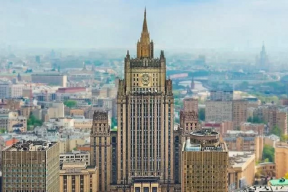 Россия назвала контрпродуктивными призывы к немедленному отказу от ядерного оружия