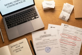 В Марий Эл ветераны спецоперации получат до 350 тысяч рублей на открытие бизнеса
