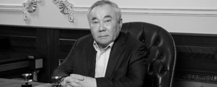 В Алма-Ате умер младший брат Нурсултана Назарбаева
