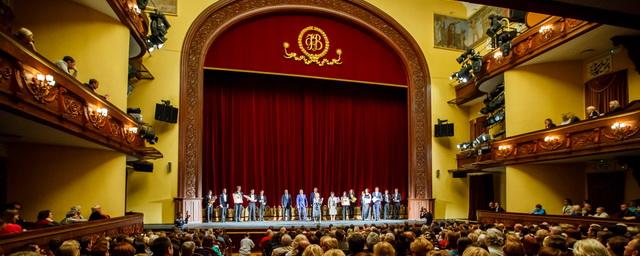 В Ярославле в Волковском театре откроют общероссийскую театральную биржу