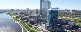 Екатеринбург вошел в первую пятерку лучших городов для развития бизнеса по версии Forbes