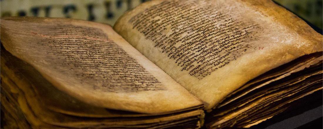 Контрабандисты пытались вывести из Турции 1200-летнюю Библию
