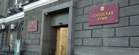 В Иркутске компенсируют часть расходов на захоронение погибших участников СВО