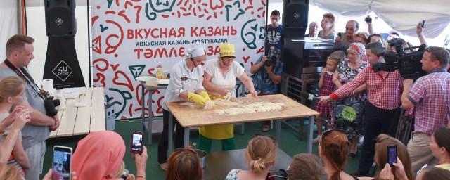 Фестиваль «Вкусная Казань» перенесли на август из-за дождей