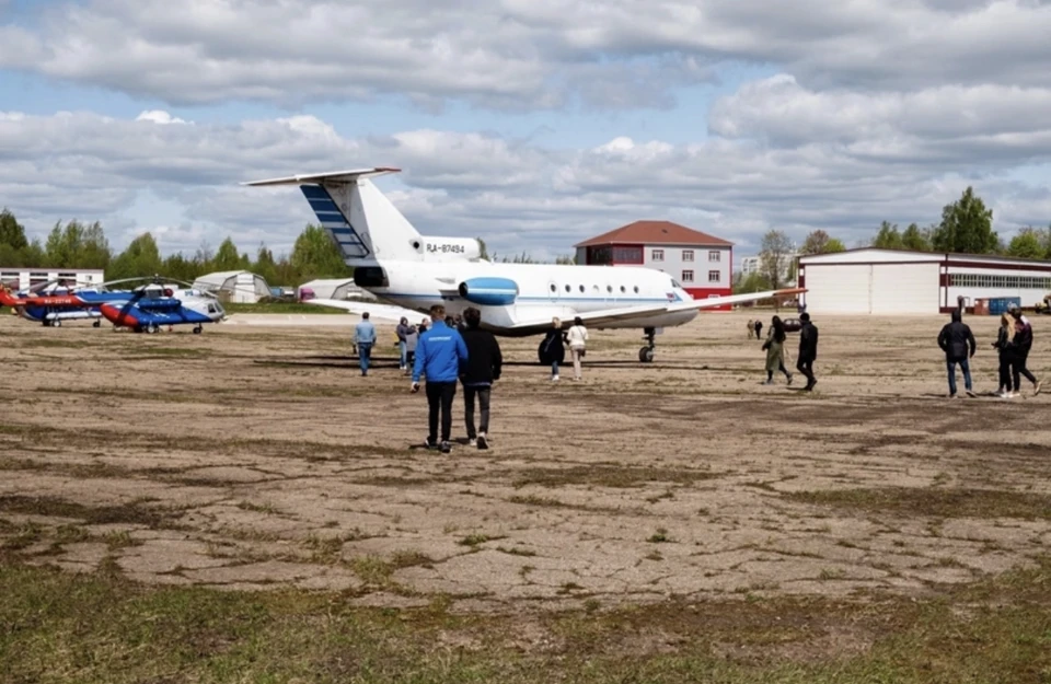 Аэродром южный смоленск карта