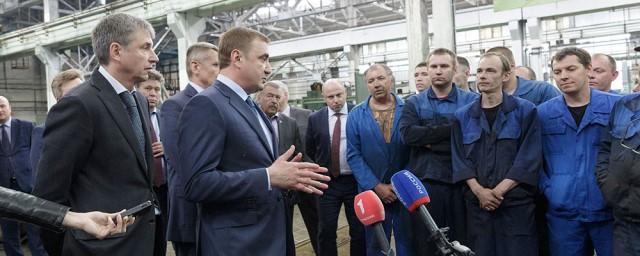 В тульской промышленности реализуются инвестиционные проекты на общую сумму свыше 225 миллиардов рублей