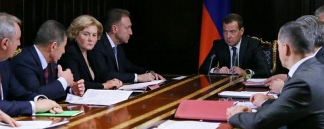 Песков объяснил, зачем правительство Медведева ушло в отставку