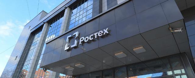 «Ростех» намерен принять участие в строительстве аэропорта в Иркутске