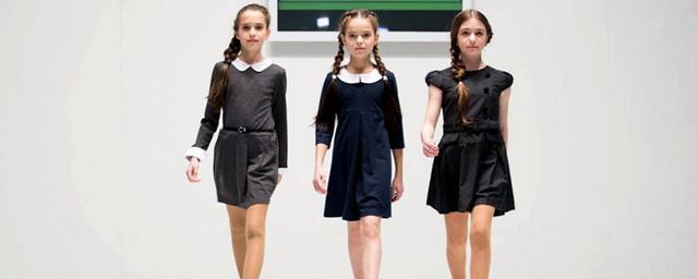 Почему в России возвращается мода на школьную форму