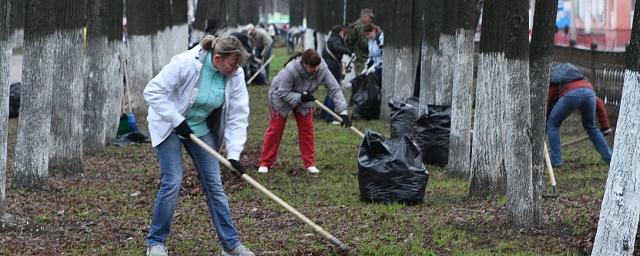 В Красноярске 23 апреля пройдет общегородской субботник