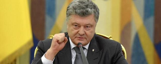 Порошенко: Президент-слабак откатит Украину под «имперскую Россию»
