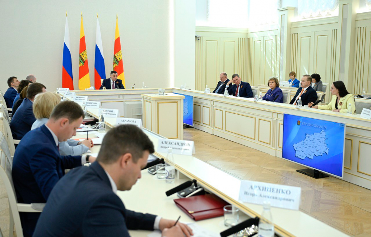 Губернатор Игорь Руденя определил задачи по реализации молодежной политики в Тверской области в рамках патриотического и семейного воспитания, профориентации и социальной активности
