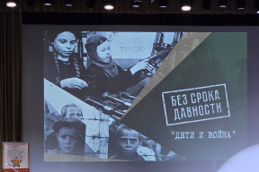 «Сохранение исторической памяти необходимо для воспитания молодежи»: спикер Заксобрания Омской области Александр Артемов принял участие в конференции ко Дню памяти жертв геноцида советского народа