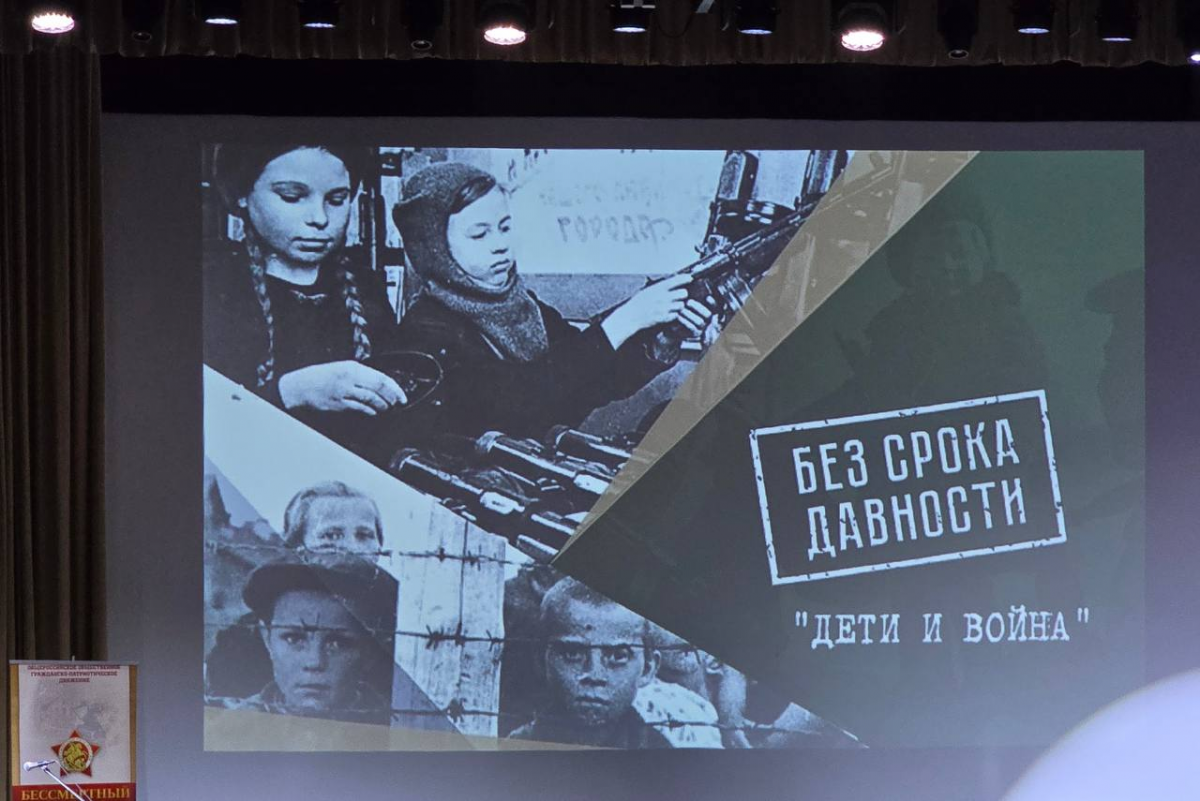 «Сохранение исторической памяти необходимо для воспитания молодежи»: спикер Заксобрания Омской области Александр Артемов принял участие в конференции ко Дню памяти жертв геноцида советского народа