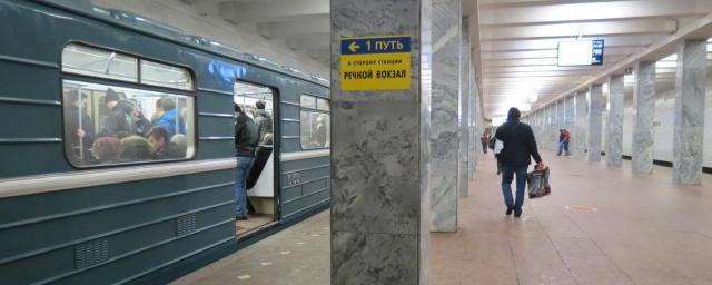 На Замоскворецкой ветке метро восстановлено движение