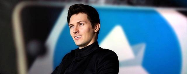 Павел Дуров: Каналы в Telegram завели уже девять известных политиков