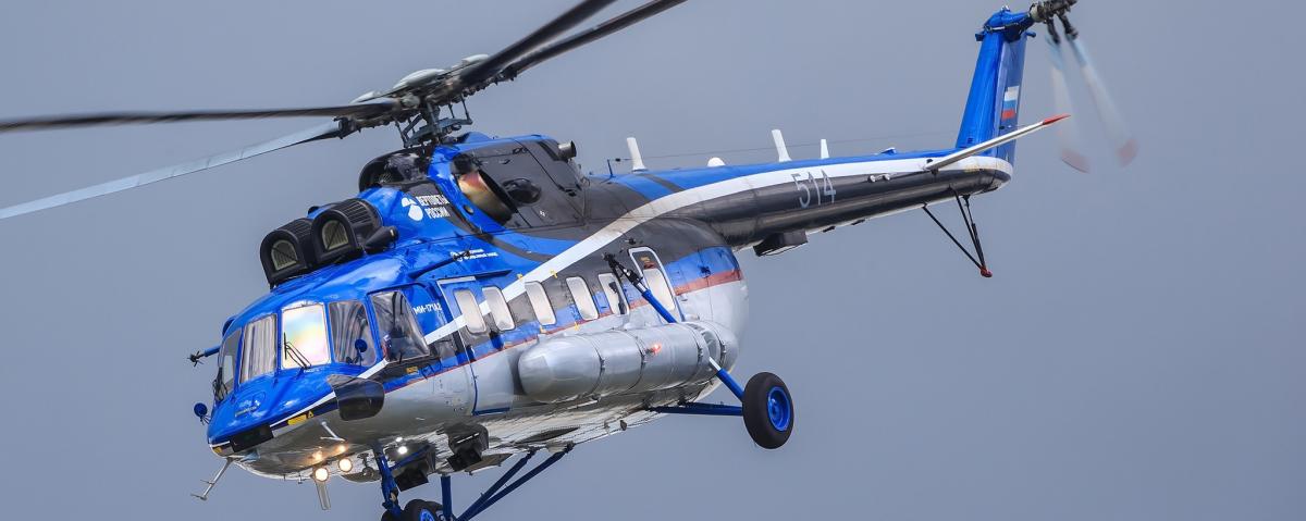 «Ростех» планирует начать поставки офшорных вертолетов Ми-171А3 в 2024 году