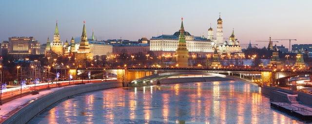 Составлен рейтинг городов России с самым высоким уровнем качества жизни