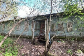 Продажа нежилых зданий в Тихвине: итоги торгов КУГИ Ленинградской области