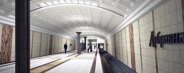 Казанскую станцию метро «Дубравная» откроют 30 августа