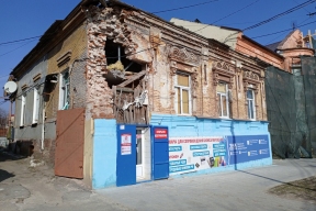 Добровольцев для восстановления жилых домов ждут в Мариуполе