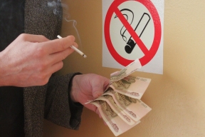 Госдума рассматривает повышение штрафов за курение в неподходящих местах