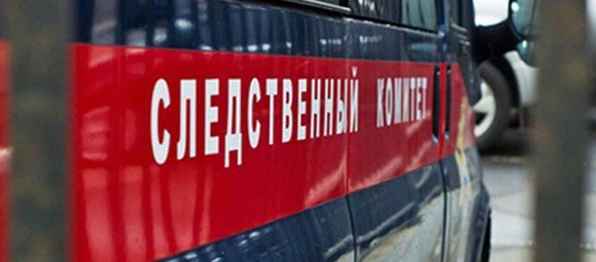 СКР принял решение о возбуждении дела после обстрелов Курской и Белгородской областей