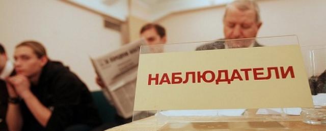 Баку внесет в черный список наблюдателей на референдуме в НКР