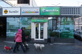 В Ленобласти задержана сотрудница салона связи, сотрудничавшая с мошенниками