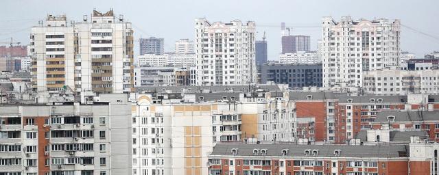 В России цены на вторичном рынке жилья продолжают снижаться