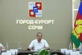 Юрий Бурлачко в Сочи провел совещание по вопросам развития курорта