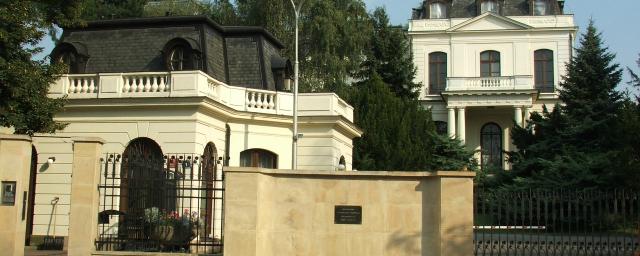 Посольство РФ получило ноту МИД Чехии по поводу нормализации отношений