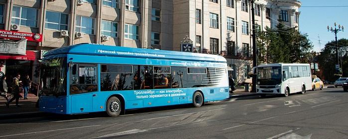 Жители Хабаровска после поездки на троллейбусе смогут бесплатно проехать на трамвае