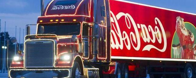 Рождественский грузовик Coca-Cola проедет по Новосибирску