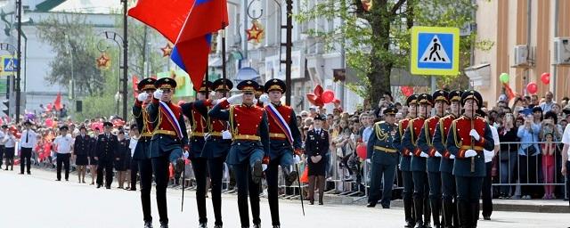 Тюменцы почтили память погибших в Великой Отечественной войне