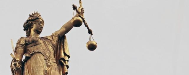 Глава «Конкорда» отказался представить США запрашиваемые документы