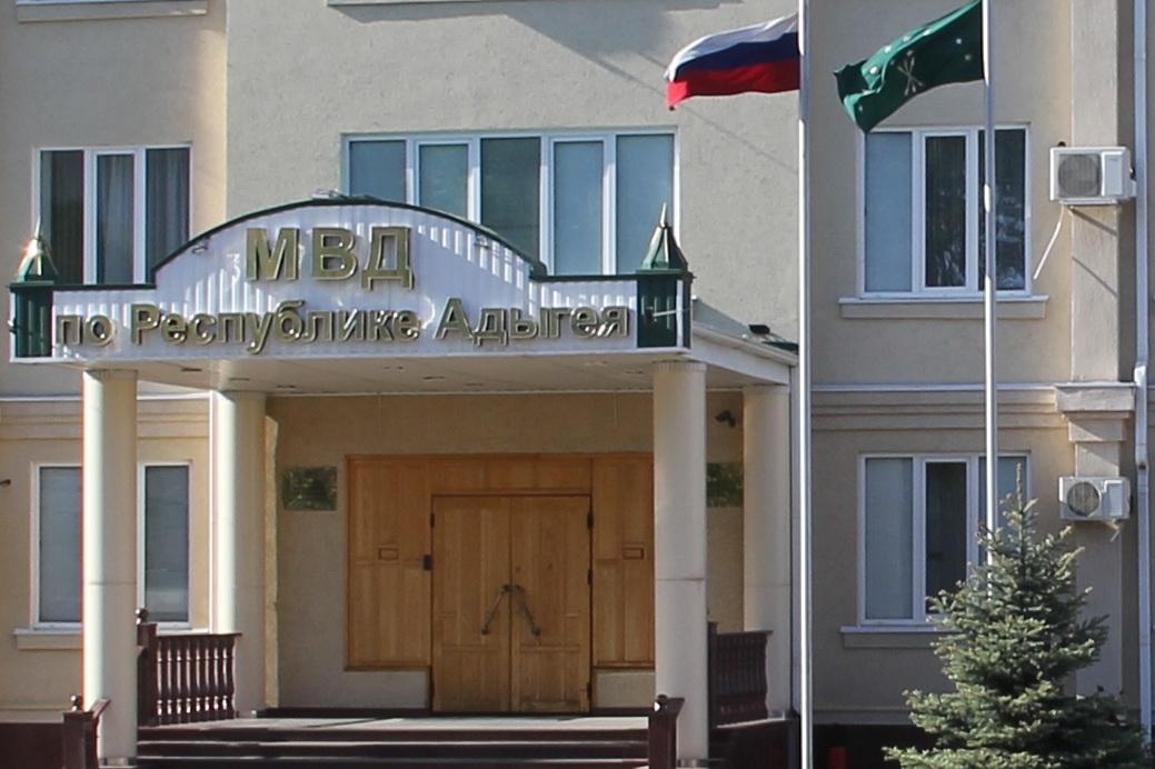 Вербовал сторонников за решёткой: в Адыгее осуждённый снова попал под суд за экстремизм