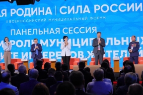 Владимир Якушев: Чем сильнее муниципалитеты, тем сильнее Россия