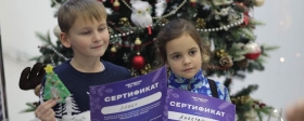 В г.о. Чехов прошла акция «МастЕРская Деда Мороза»